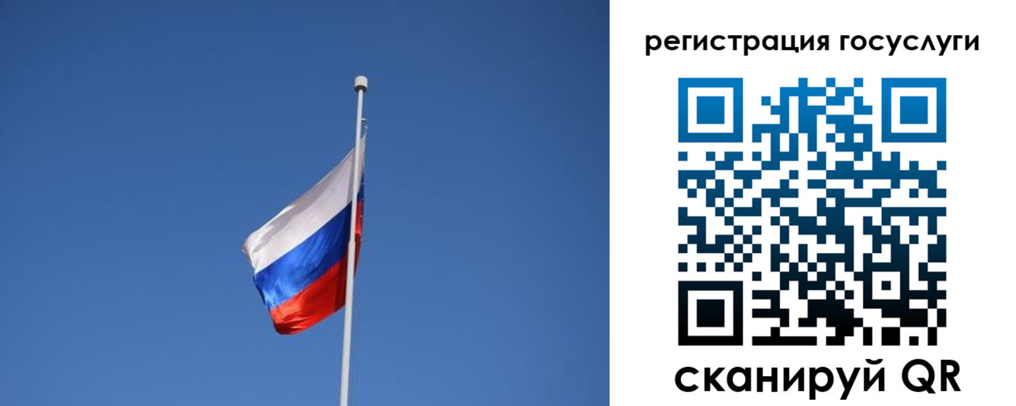 временная регистрация надежно в Невьянске