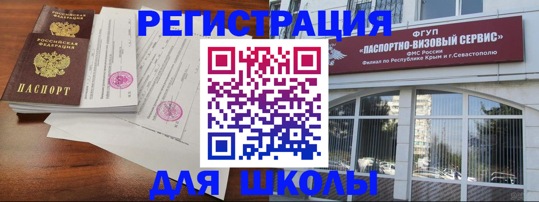 форма 3 в Невьянске